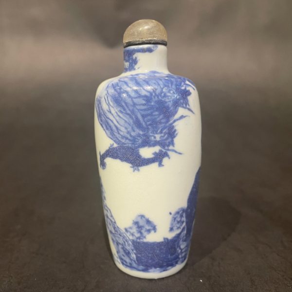 Porcelain Snuff Bottle FA-221