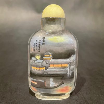 Glass Snuff Bottle FA-324 A
