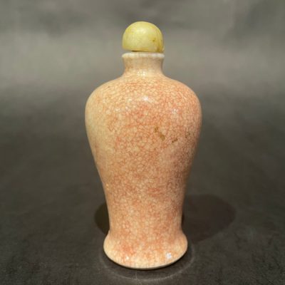 Porcelain Snuff Bottle H8033